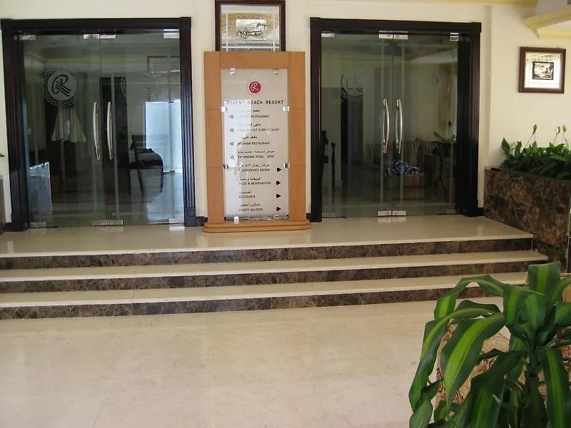 **  Regent Beach Resort Дубай ОАЭ