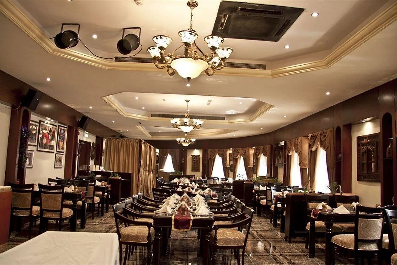 **  Regent Beach Resort Дубай ОАЭ