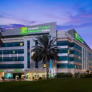 Express Airport By Ihg ОАЭ