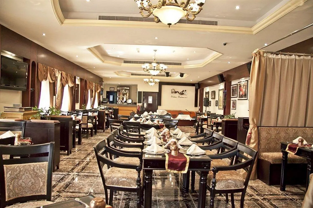 Regent Beach Resort Dubai