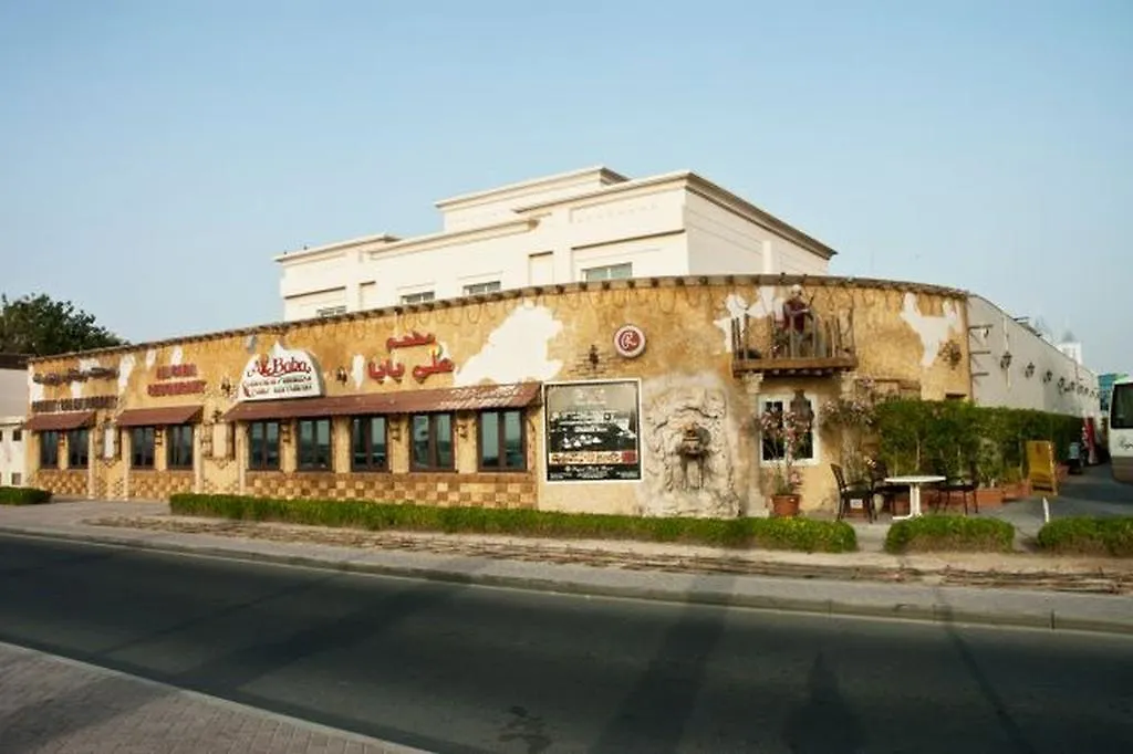 **  Regent Beach Resort Dubai United Arab Emirates
