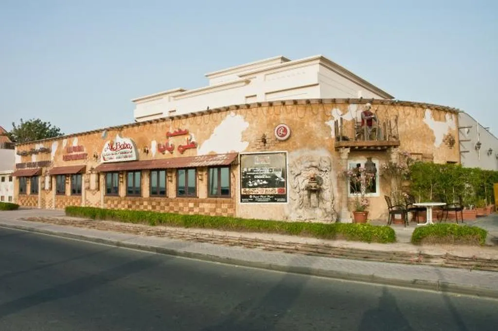 Regent Beach Resort Dubai