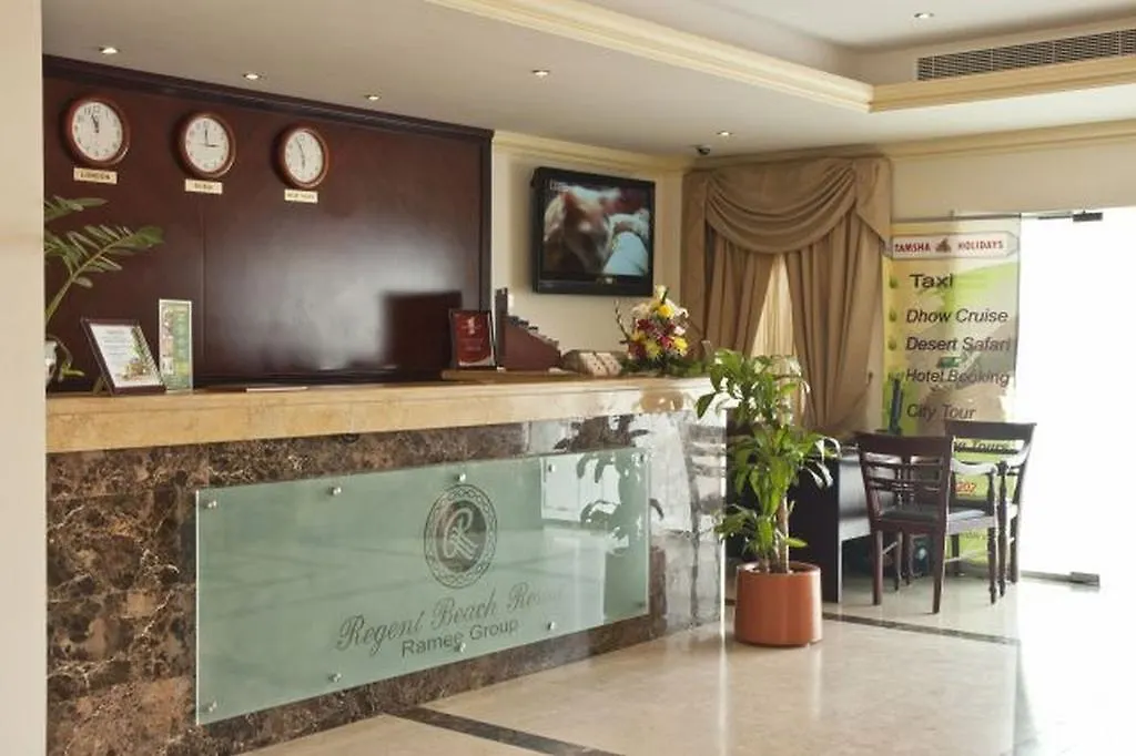Regent Beach Resort Dubai