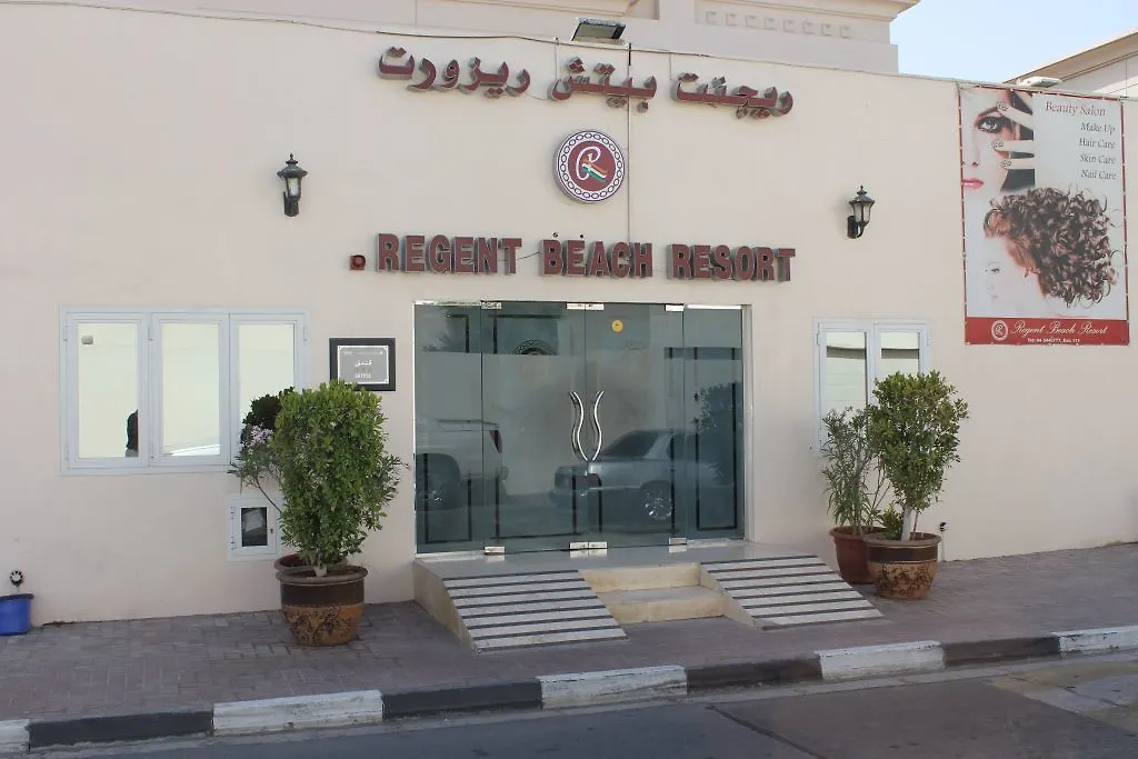 Regent Beach Resort Dubai 2*,  United Arab Emirates