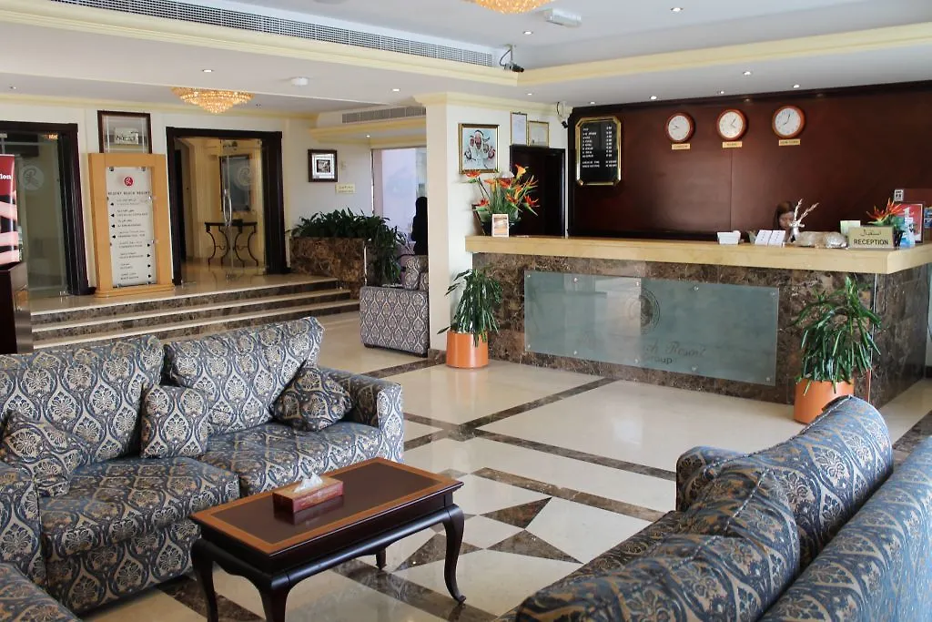 **  Regent Beach Resort Dubai United Arab Emirates